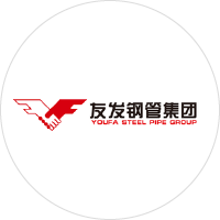 友发钢管集团